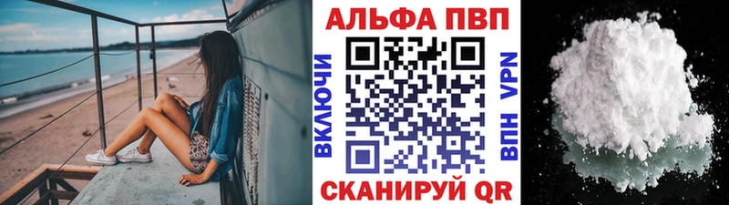 A PVP СК  Моздок 