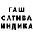 APVP мука Pavel Serous