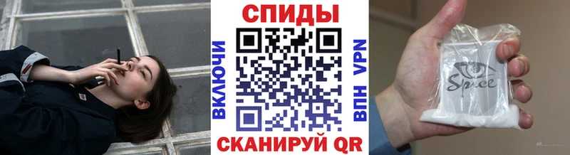 KRAKEN зеркало  купить   Моздок  Бутират BDO 