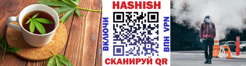 купить наркотик  kraken рабочий сайт  Cannafood марихуана  Моздок 