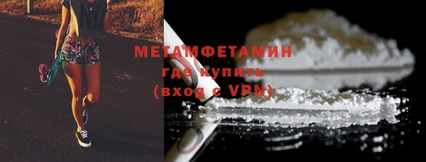 синтетический гашиш Михайловка