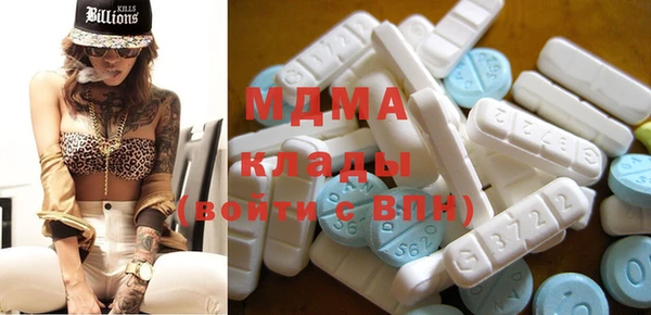 прущие крисы Медвежьегорск